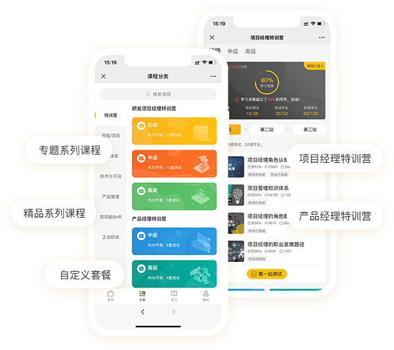 &#20061;&#28216;&#23089;&#20048;