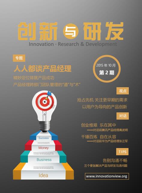&#20061;&#28216;&#23089;&#20048;