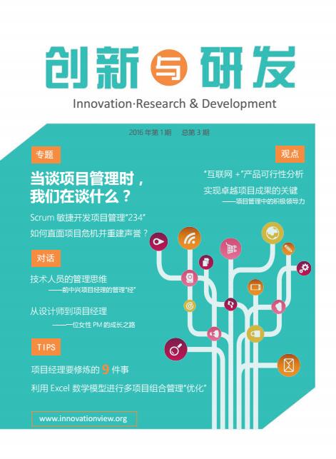 &#20061;&#28216;&#23089;&#20048;
