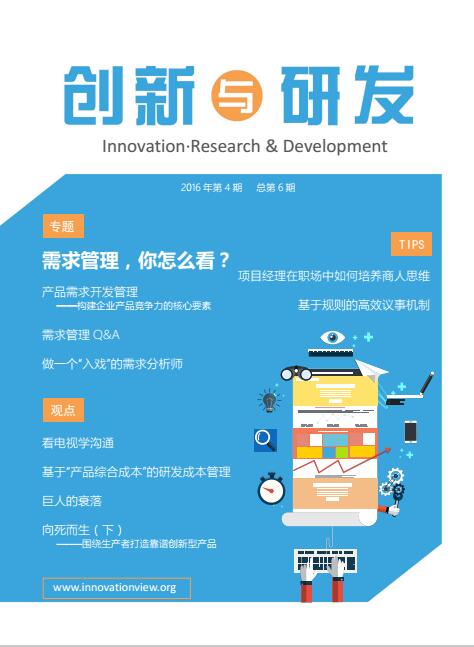 &#20061;&#28216;&#23089;&#20048;