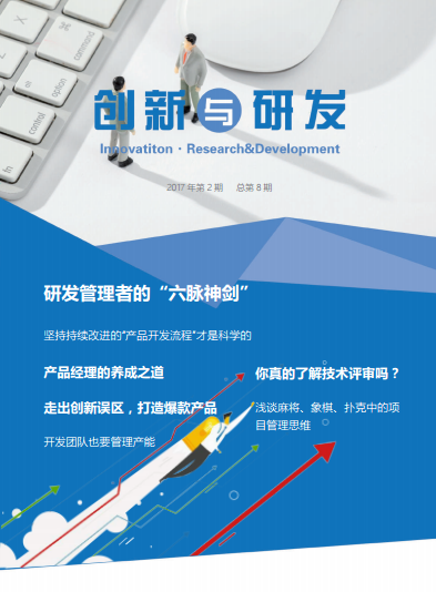 &#20061;&#28216;&#23089;&#20048;