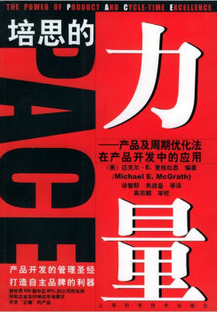&#20061;&#28216;&#23089;&#20048;