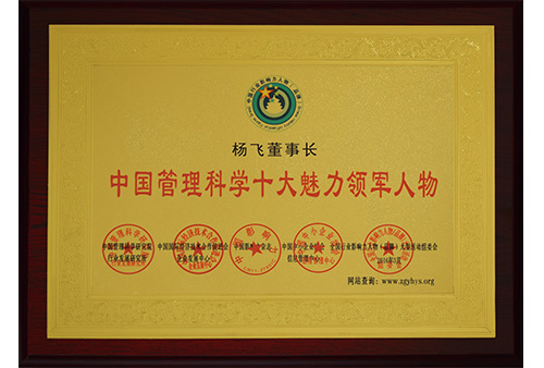 &#20061;&#28216;&#23089;&#20048;