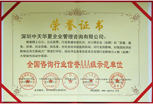 &#20061;&#28216;&#23089;&#20048;
