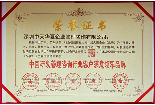&#20061;&#28216;&#23089;&#20048;