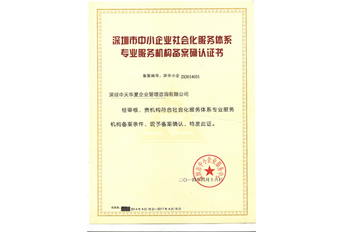 &#20061;&#28216;&#23089;&#20048;