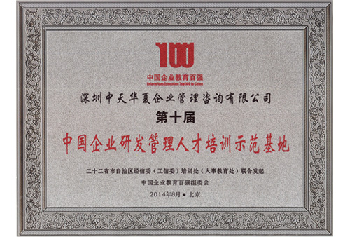 &#20061;&#28216;&#23089;&#20048;