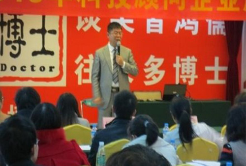 &#20061;&#28216;&#23089;&#20048;