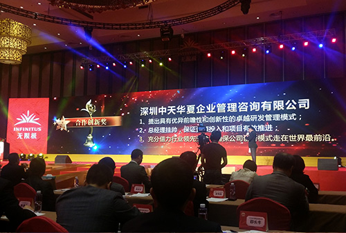 &#20061;&#28216;&#23089;&#20048;
