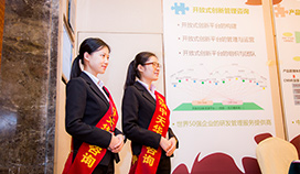 &#20061;&#28216;&#23089;&#20048;