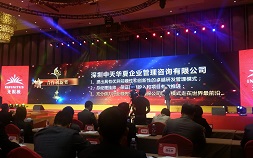 &#20061;&#28216;&#23089;&#20048;