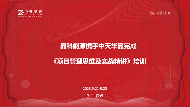 &#20061;&#28216;&#23089;&#20048;
