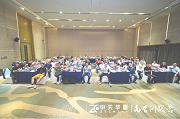 &#20061;&#28216;&#23089;&#20048;
