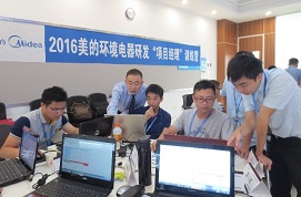 &#20061;&#28216;&#23089;&#20048;
