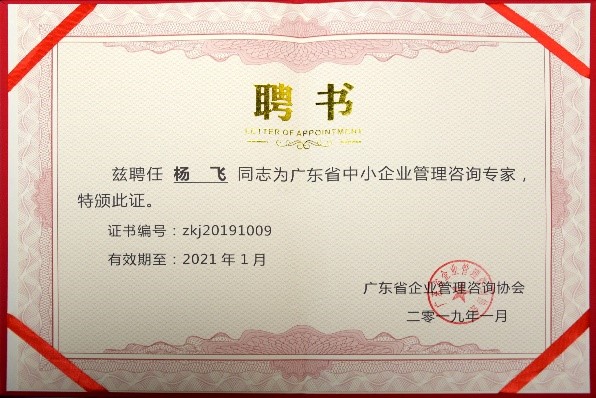 &#20061;&#28216;&#23089;&#20048;