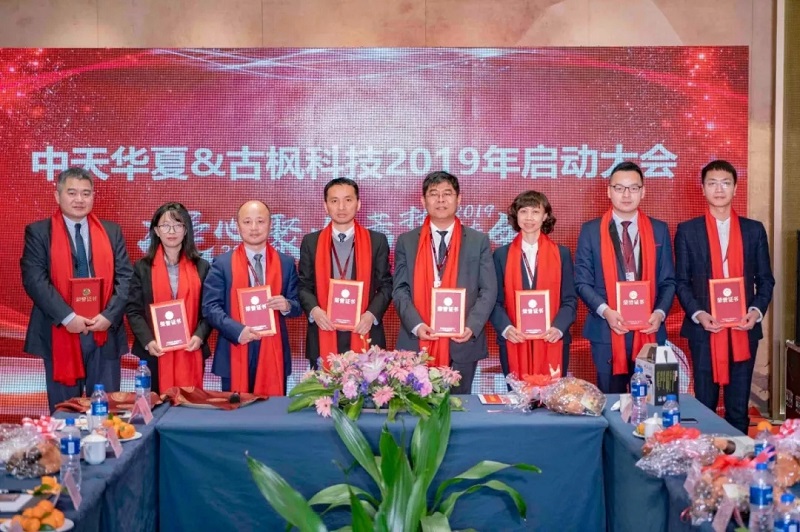&#20061;&#28216;&#23089;&#20048;