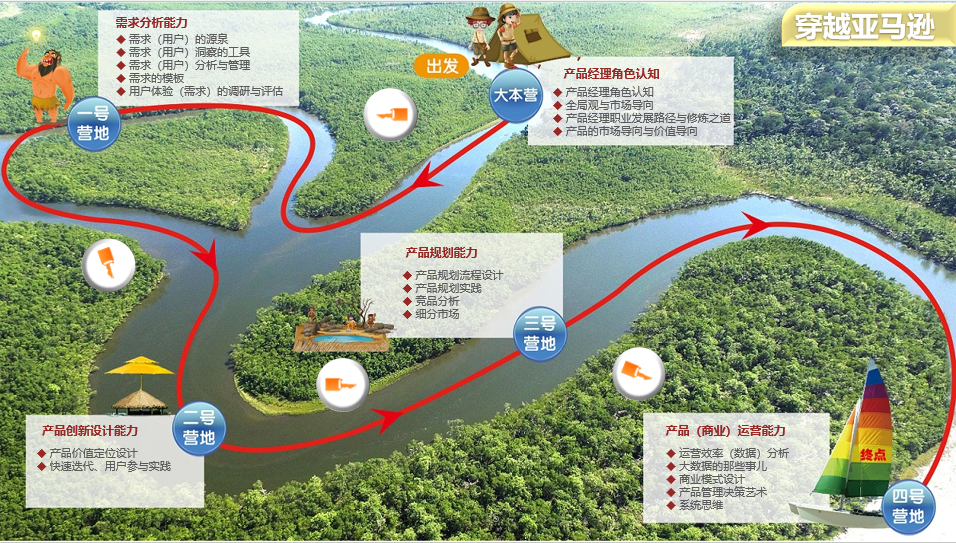 &#20061;&#28216;&#23089;&#20048;