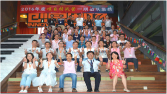 &#20061;&#28216;&#23089;&#20048;
