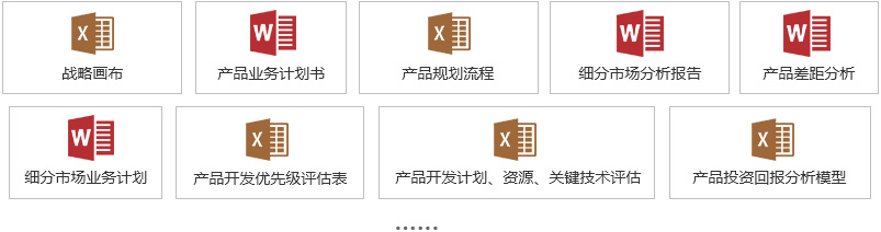 &#20061;&#28216;&#23089;&#20048;