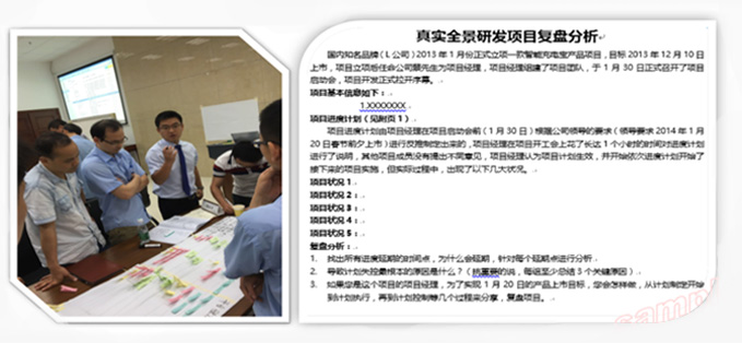 &#20061;&#28216;&#23089;&#20048;