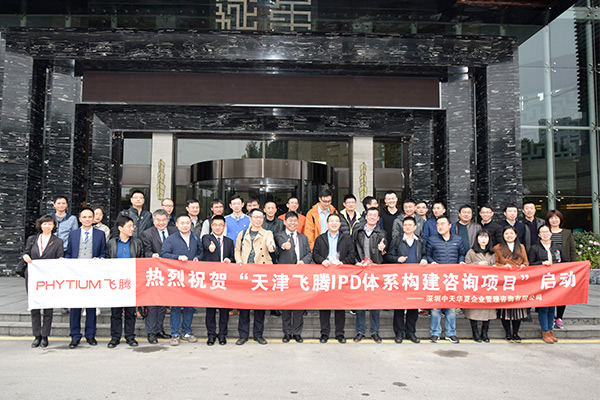 &#20061;&#28216;&#23089;&#20048;